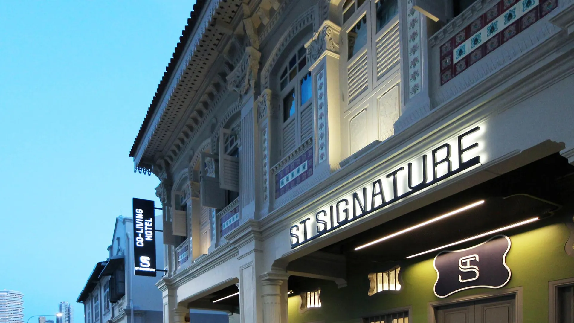 St Signature Jalan Besar Singapore 3*,